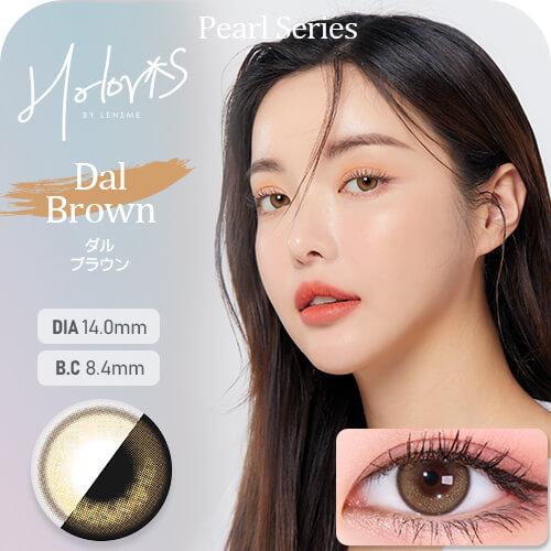 在庫限り セール 韓国 カラコン ホロリス レンズミー マンスリー 1ヶ月 度あり 2枚入 韓国メイク ラメ 水光感 オルチャン 小さめ 在庫処分 アウトレット 安い | LENSME | 01