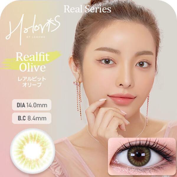 在庫限り セール 韓国 カラコン ホロリス レンズミー マンスリー 1ヶ月 度あり 2枚入 韓国メイク ラメ 水光感 オルチャン 小さめ 在庫処分 アウトレット 安い | LENSME | 09