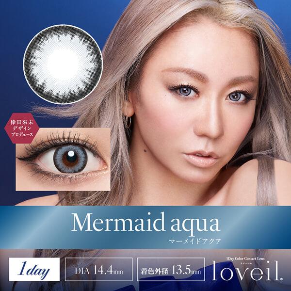 ラヴェール 倖田來未 カラコン ワンデー loveil 1day 10枚 高度数 度あり 高発色 デカ目 15mm 水光 ラメ パール 太フチ 細フチ ハーフ ギャル 黒コン ちゅるん | loveil | 06