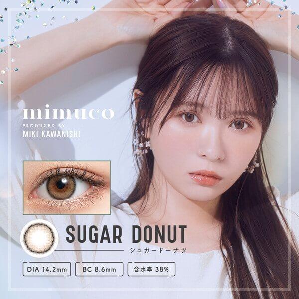 2箱 ミムコ ワンデー カラコン 乱視用 乱視 近視 みきぽん かわにしみき 河西美希 1day 度あり 10枚 バレない ちゅるん 色素薄い系 自然 水光 ナチュラル 小さめ | mimuco | 03
