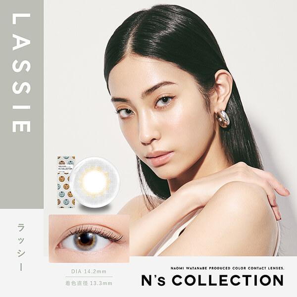 エヌズコレクション 渡辺直美 カラコン ワンデー N'sCOLLECTION 10枚 1day 度あり 小さめ ハーフ 高発色 韓国メイク 色素薄い系 フチあり 細フチ ちゅるん 水光 | N's COLLECTION | 15
