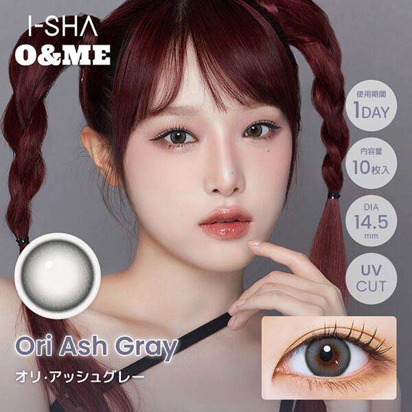 在庫限り セール O&ME オーエンミー 韓国 カラコン I-SHA アイシャ ワンデー チェ・イエナ 10枚 度あり ポイント消化 値下げ 激安 安い 特価 お得 在庫処分 |  | 01
