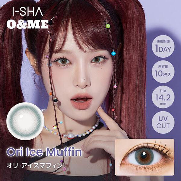 在庫限り セール O&ME オーエンミー 韓国 カラコン I-SHA アイシャ ワンデー チェ・イエナ 10枚 度あり ポイント消化 値下げ 激安 安い 特価 お得 在庫処分 |  | 04