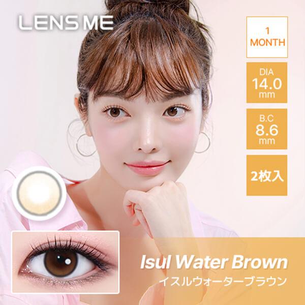 13％オフ セール 1箱最安1285円 2箱 オマイオ リニューアル BC8.6mm 韓国 カラコン omyo レンズミー マンスリー 水光 1month 1ヶ月 度あり 安い 激安 特価 お得 | LENSME | 02
