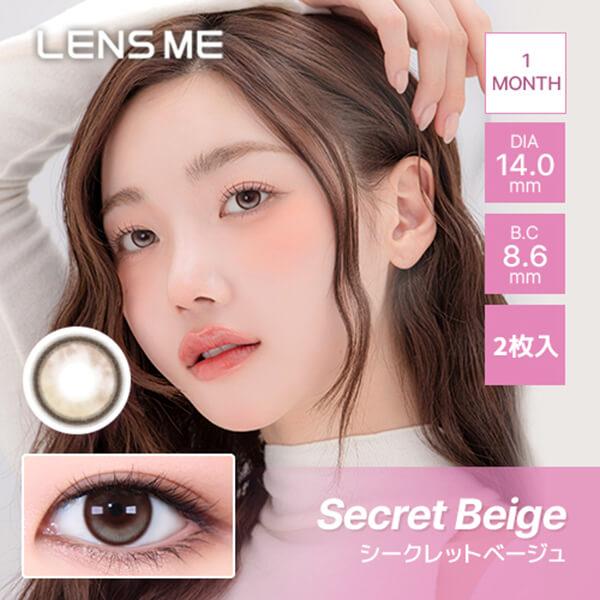 13％オフ セール 1箱最安1285円 2箱 オマイオ リニューアル BC8.6mm 韓国 カラコン omyo レンズミー マンスリー 水光 1month 1ヶ月 度あり 安い 激安 特価 お得 | LENSME | 04