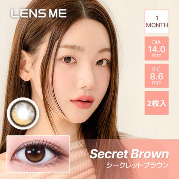 13％オフ セール 1箱最安1285円 2箱 オマイオ リニューアル BC8.6mm 韓国 カラコン omyo レンズミー マンスリー 水光 1month 1ヶ月 度あり 安い 激安 特価 お得 | LENSME | 05