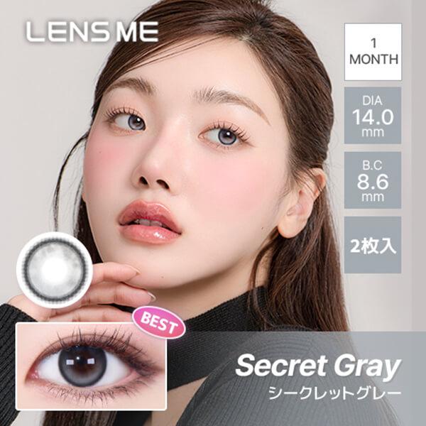 13％オフ セール 1箱最安1285円 2箱 オマイオ リニューアル BC8.6mm 韓国 カラコン omyo レンズミー マンスリー 水光 1month 1ヶ月 度あり 安い 激安 特価 お得 | LENSME | 06