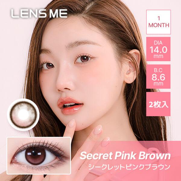 10％オフ セール オマイオ リニューアル BC8.6mm 韓国 カラコン omyo レンズミー マンスリー 水光 三日月 ハーフ 青 1month 1ヶ月 度あり 安い 激安 特価 お得 | LENSME | 07