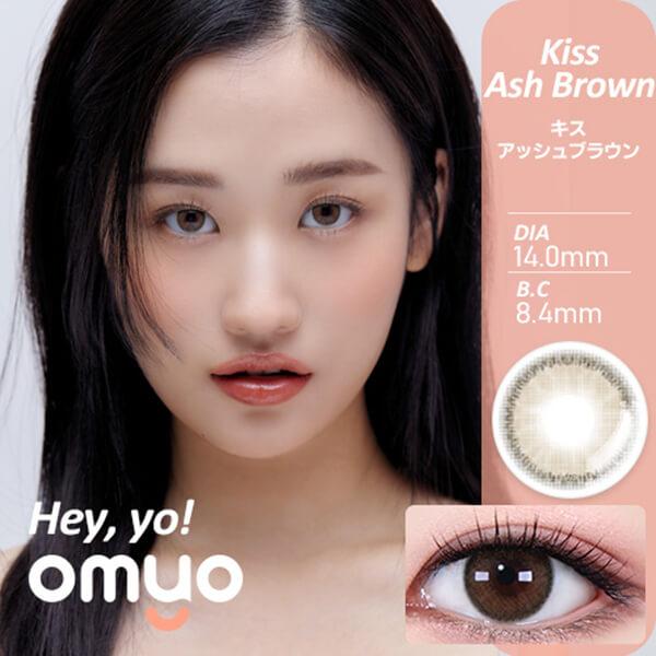 在庫限り セール 韓国 カラコン オマイオ レンズミー マンスリー 1ヶ月 2枚入 度あり 小さめ 水光 ハーフ オルチャン 韓国メイク アウトレット 在庫処分 安い | LENSME | 10