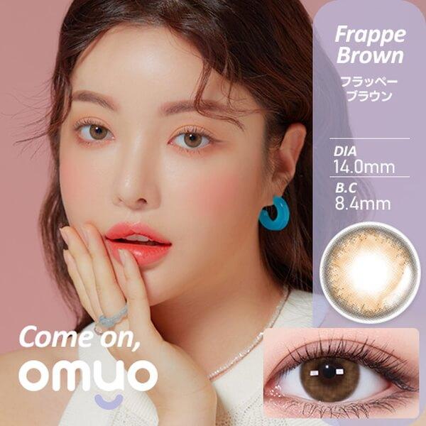 在庫限り セール 韓国 カラコン オマイオ レンズミー マンスリー 1ヶ月 2枚入 度あり 小さめ 水光 ハーフ オルチャン 韓国メイク アウトレット 在庫処分 安い | LENSME | 17