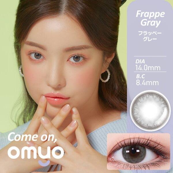 在庫限り セール 韓国 カラコン オマイオ レンズミー マンスリー 1ヶ月 2枚入 度あり 小さめ 水光 ハーフ オルチャン 韓国メイク アウトレット 在庫処分 安い | LENSME | 18