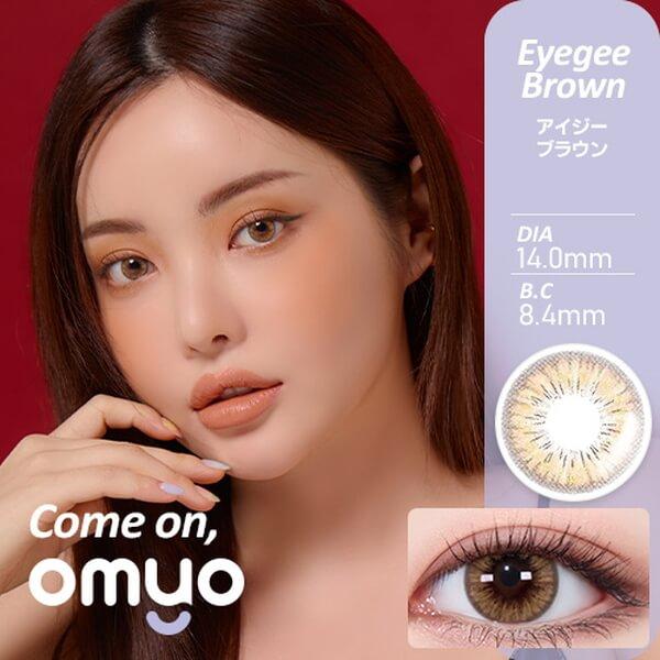在庫限り セール 韓国 カラコン オマイオ レンズミー マンスリー 1ヶ月 2枚入 度あり 小さめ 水光 ハーフ オルチャン 韓国メイク アウトレット 在庫処分 安い | LENSME | 19
