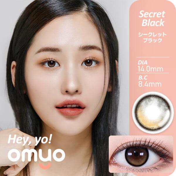 在庫限り セール 韓国 カラコン オマイオ レンズミー マンスリー 1ヶ月 2枚入 度あり 小さめ 水光 ハーフ オルチャン 韓国メイク アウトレット 在庫処分 安い | LENSME | 01