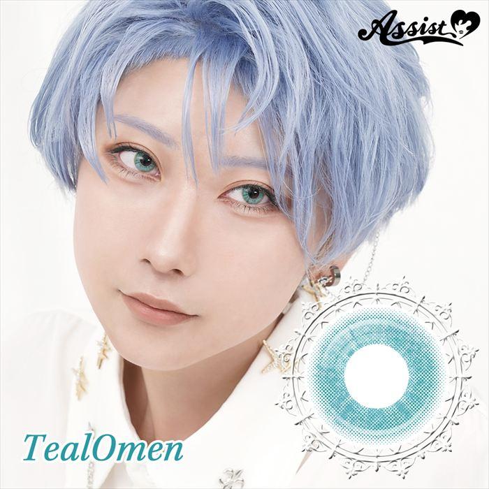 全17色 コスプレ カラコン アシストシュシュ ロレース ワンデー 6枚入 男装 高発色 小さめ 14.0mm 1day 度あり 2次元 青 赤 紫 緑 黄色 オレンジ グレー ピンク | Assist ChouChou | 09