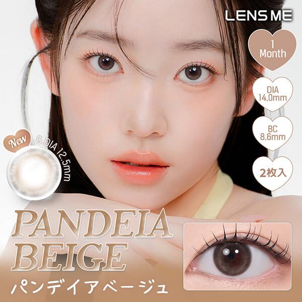 韓国 カラコン ユース YOUS マンスリー リアル 水光 1ヶ月 2枚 レンズミー 水光感 三日月 韓国メイク ちゅるん 小さめ 黒コン 黒 ハーフ  ナチュラル 色素薄い系 | LENSME | 04