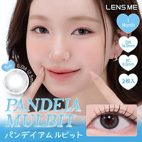 韓国 カラコン ユース YOUS マンスリー リアル 水光 1ヶ月 2枚 レンズミー 水光感 三日月 韓国メイク ちゅるん 小さめ 黒コン 黒 ハーフ  ナチュラル 色素薄い系 | LENSME | 06