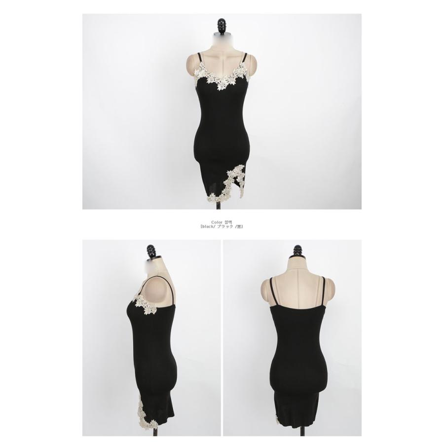 人気商品 全1色 バーニングミニワンピース ブラック 6 27 Sexy S80 628 Burning キャバドレス キャバ ドレス キャバ嬢 ボディコン ノースリーブ 胸元 S80 628 Burning Cinnamon Girl 通販 Yahoo ショッピング