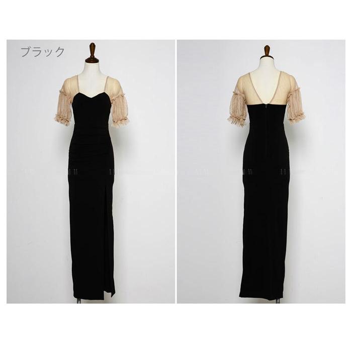 【PREMIUM】【最高級★LUXURY STYLE】【夏♪新作】【全2色】配色ロングドレス ワンピース ベージュ ブラック S/M/L【see-y052003lux】(mja)(0610)_12