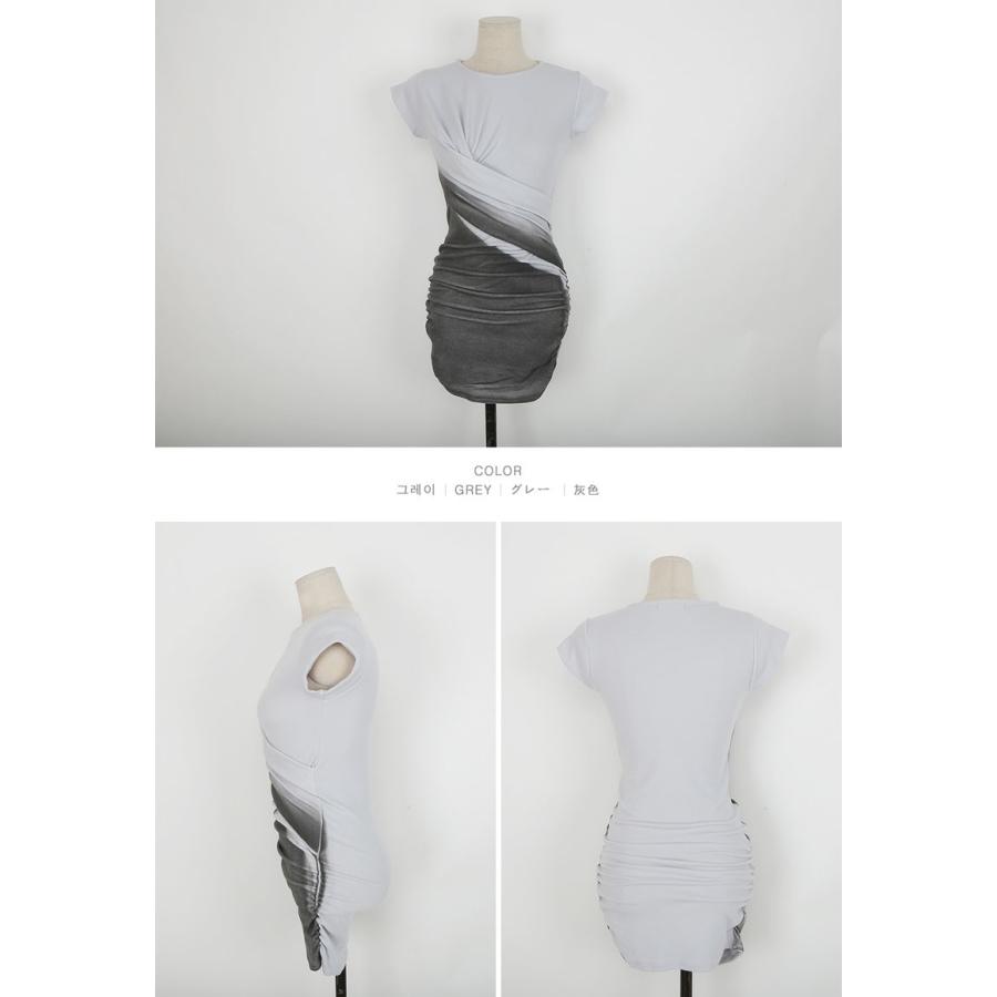 グラデーションカラー シャーリングワンピ Sexy T32 322 Ops セクシー タイト 美脚 セクシーワンピース 韓国マイクロミニ 超ミニ 全2色 Sexy T32 322 Ops Cinnamon Girl 通販 Yahoo ショッピング