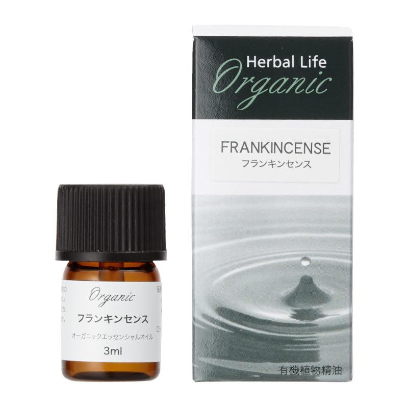 有機フランキンセンス アロマオイル 精油 エッセンシャルオイル 生活の木 ３ｍｌ Eo077 香りの専門店シナモンリーフ 通販 Yahoo ショッピング