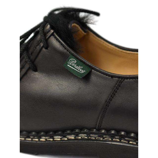 Paraboot 【SALE】Paraboot【パラブーツ】チロリアンシューズ