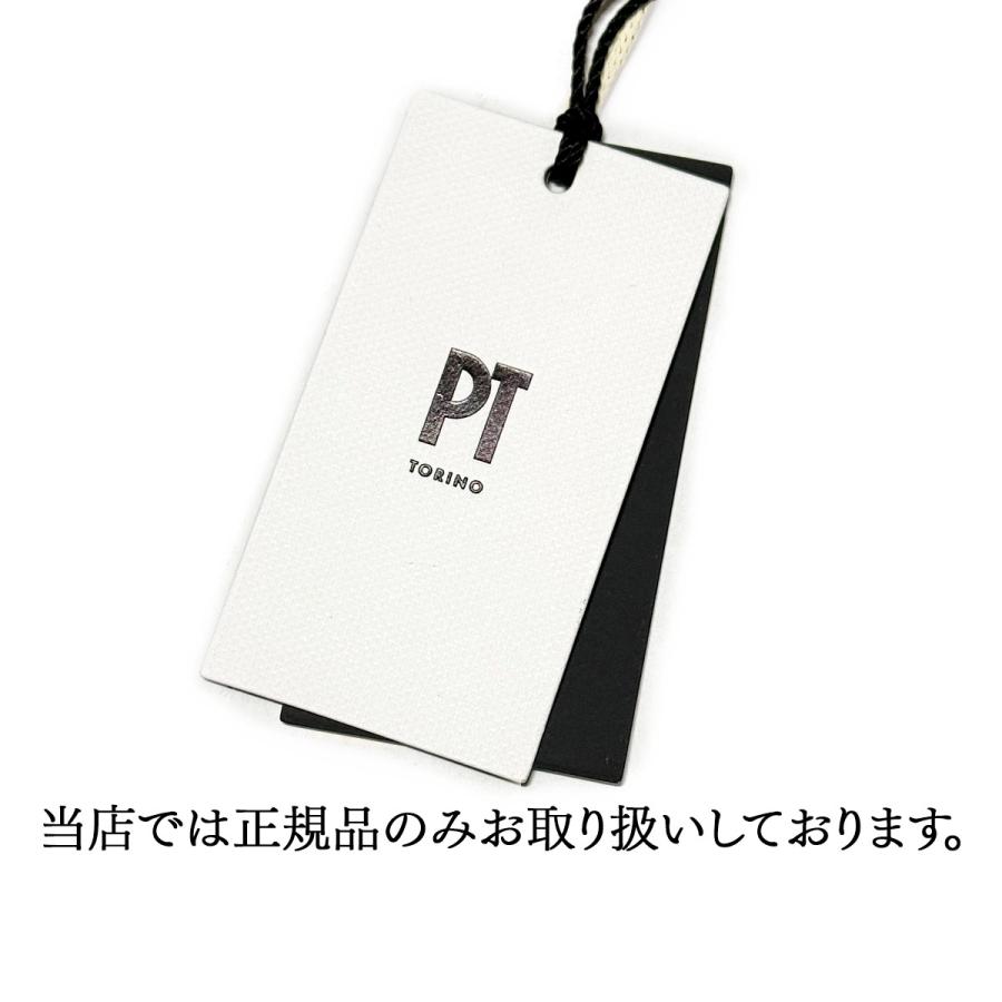 PT TORINO【ピーティートリノ】ワイドパンツ ISABEL RG27 0990 ウール ブラックの画像