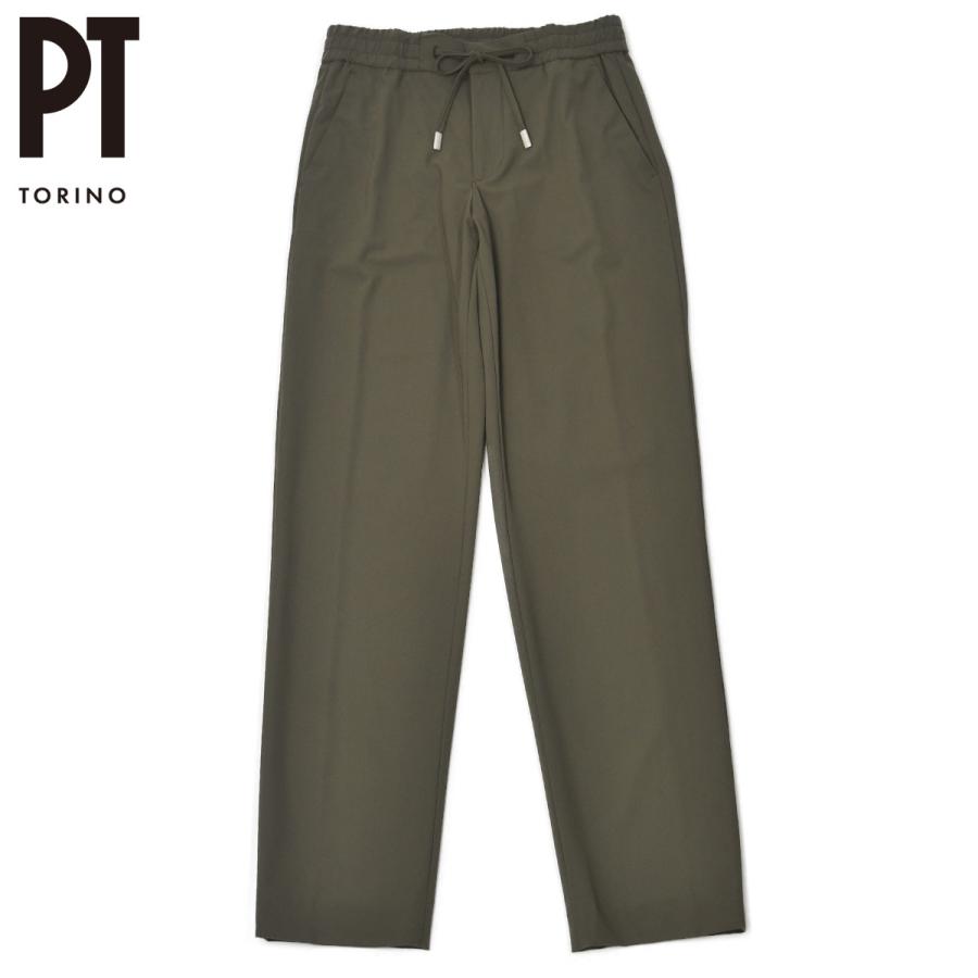 PT TORINO PT TORINO【ピーティートリノ】ドローストリングパンツ