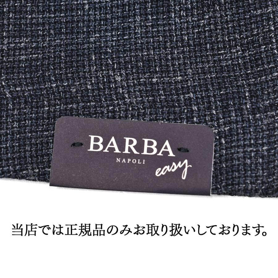 BARBA【バルバ】シングルジャケット EASY J1 53004 87 ロロピアーナ ウール シルク リネン インディゴの画像