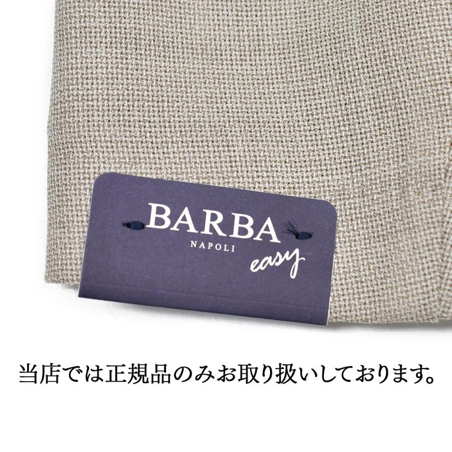 BARBA【バルバ】シングルジャケット EASY J1 53079 18 ウール ホップサック ベージュの画像