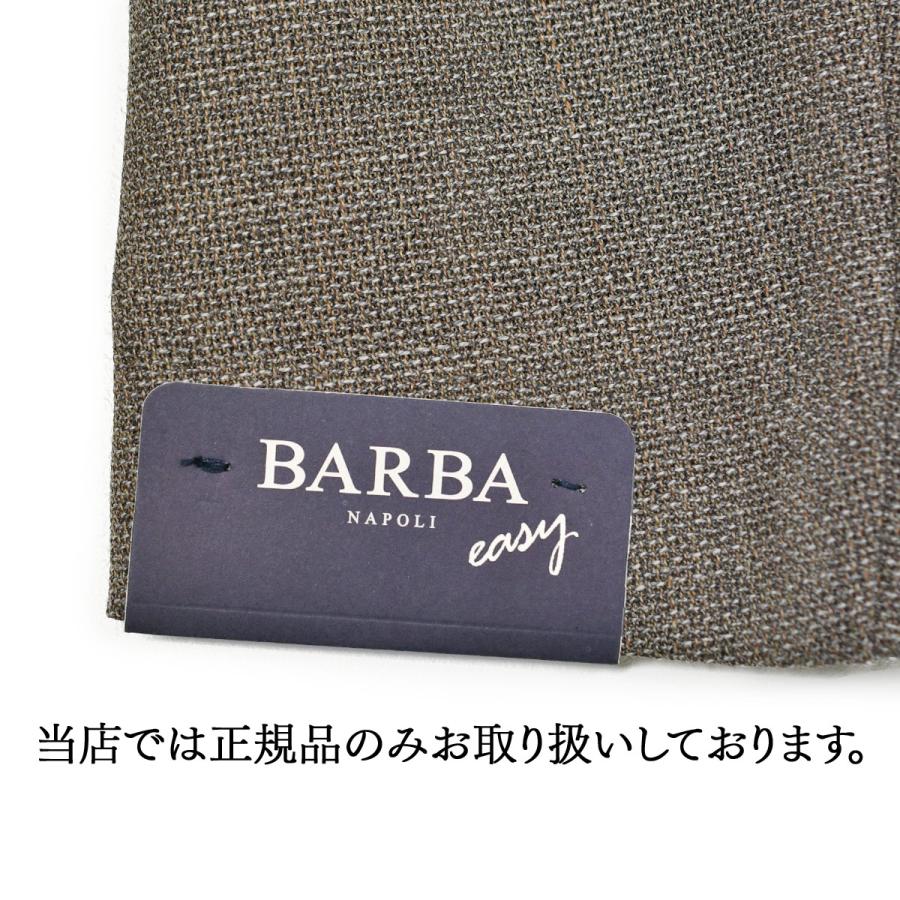 BARBA【バルバ】シングルジャケット EASY J1 53079 26 ウール ホップサック グレイジュの画像