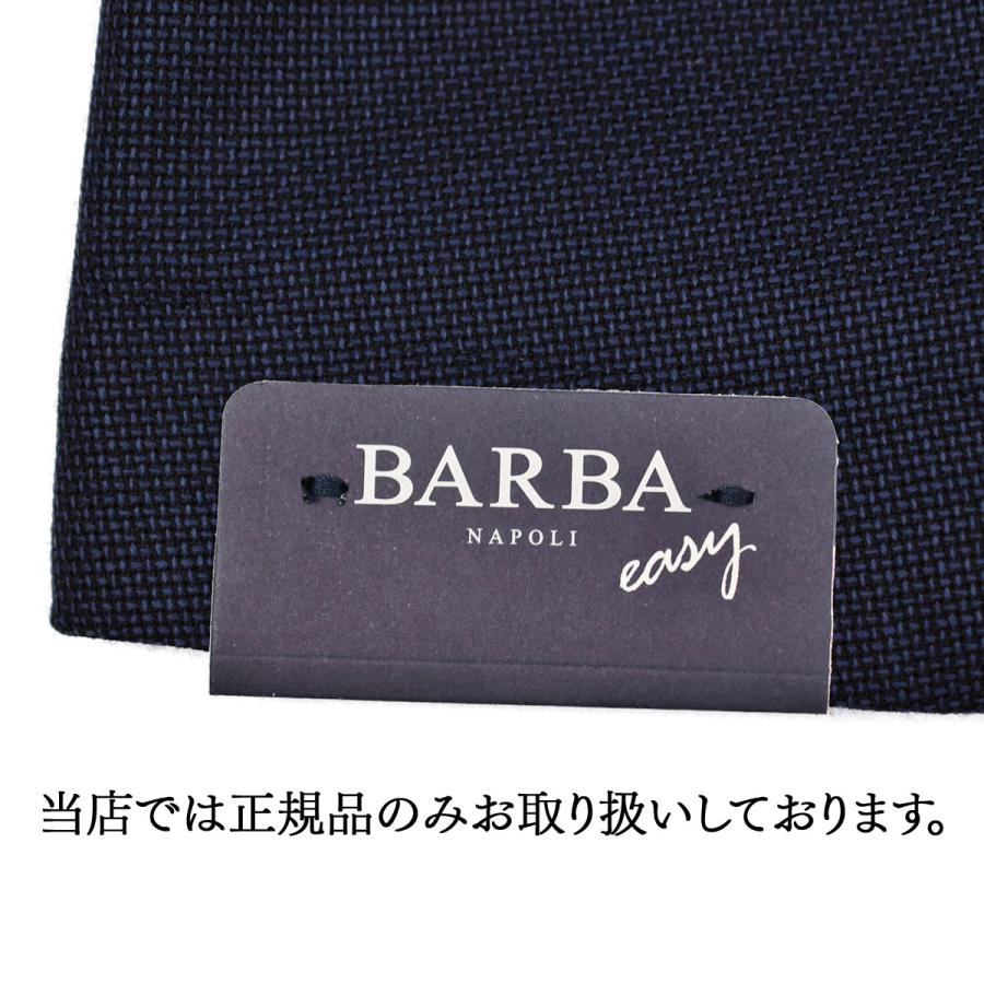 BARBA【バルバ】シングルジャケット EASY J1 53079 89 ウール ホップサック ネイビーの画像