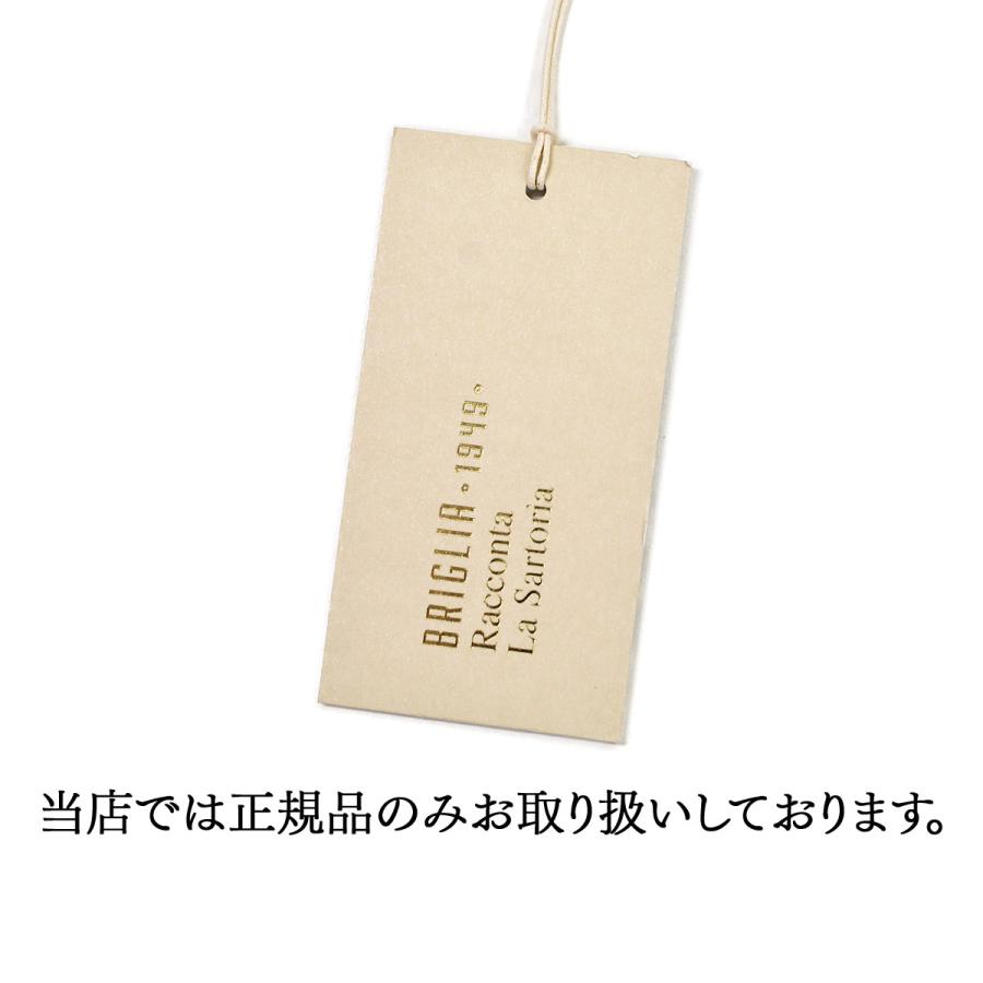 BRIGLIA1949【ブリリア1949】5ポケットデニムスラックス STEVE 400016