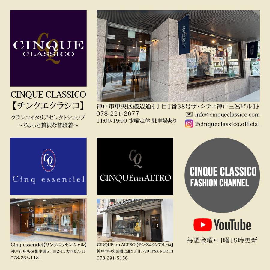 CISEI【チセイ/シセイ】別注 901 CINQUE WLS シボ革 ブリーフケース ブラウン | Cisei | 15