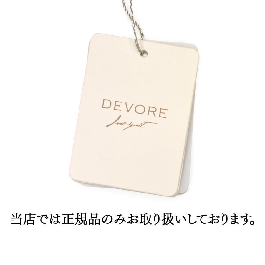 【FINAL SALE】DEVORE Incipit【デヴォレインチピット】イージーパンツ DVR48 M6067 0106 ビスコース ポリエステル ストレッチ ホワイト | INCIPIT | 09