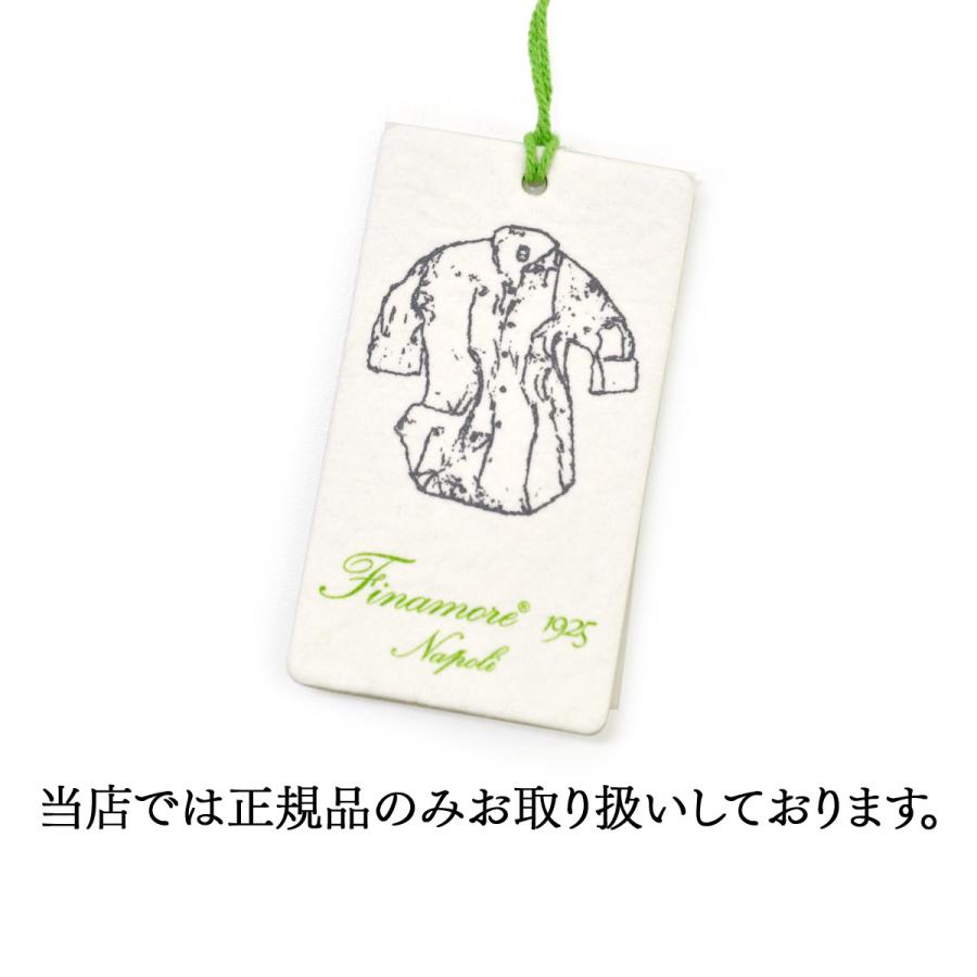 Finamore【フィナモレ】シャツ PIERO BALI C0615 4 コットン ライトフランネル オックスフォード サックスブルー | Finamore | 07