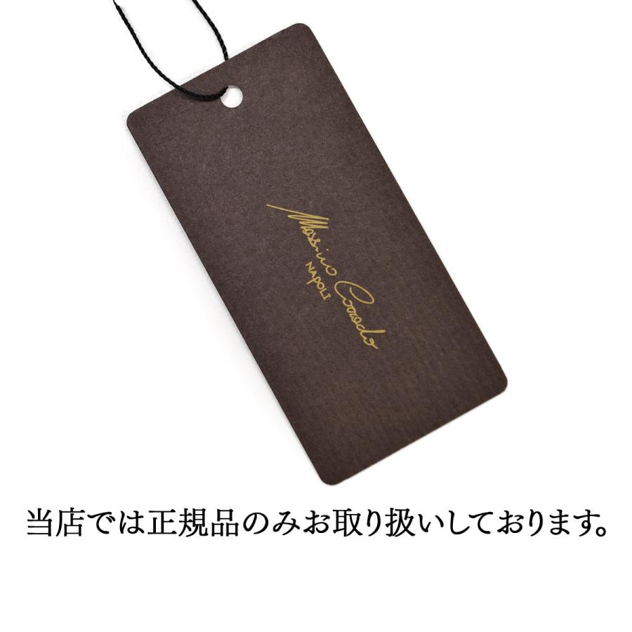 Massimo Corrado【マッシモ コラード】ワンプリーツサイドアジャスターセミワイドパンツ 06-263-006 BORBONE ブラックアイルタータン ブラック×グレー |  | 06