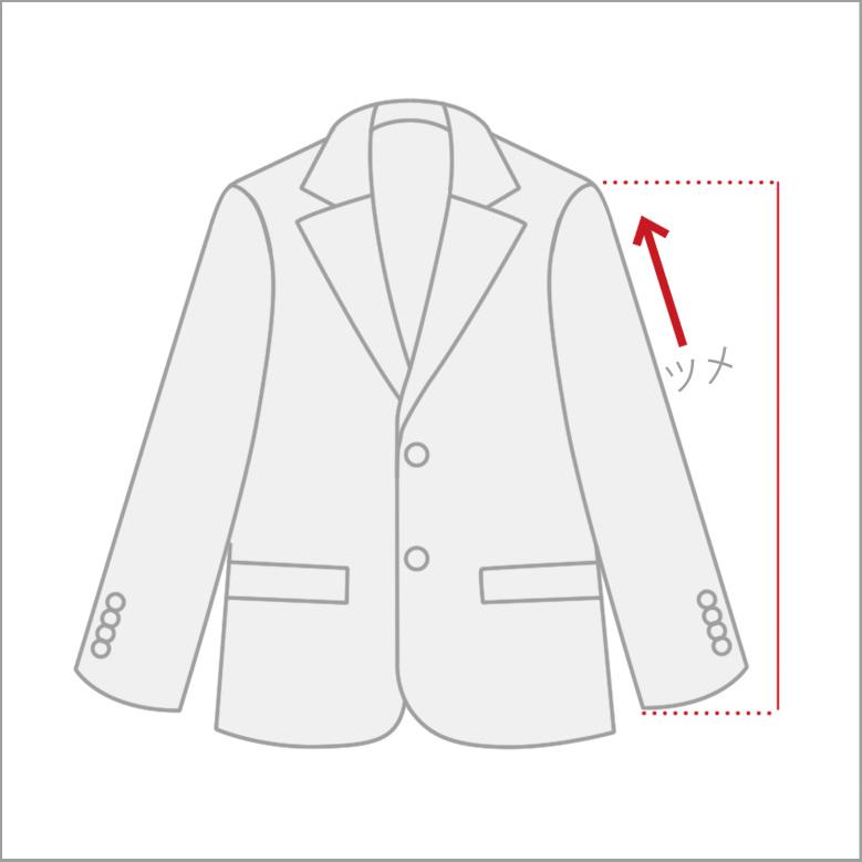 肩から袖丈ツメ | ブランド登録なし | 01