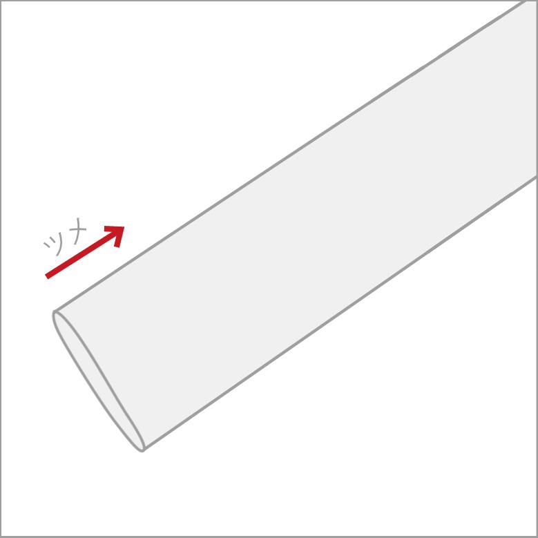 ニットジャケット 袖口から袖丈ツメ | ブランド登録なし