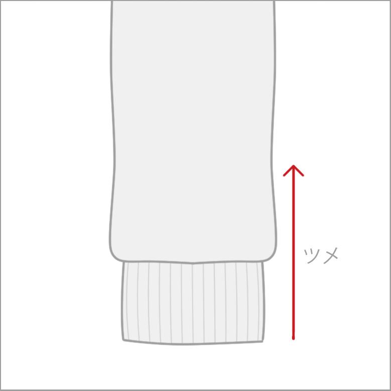 裾リブパンツ 裾上げ 貼り付け | ブランド登録なし | 01