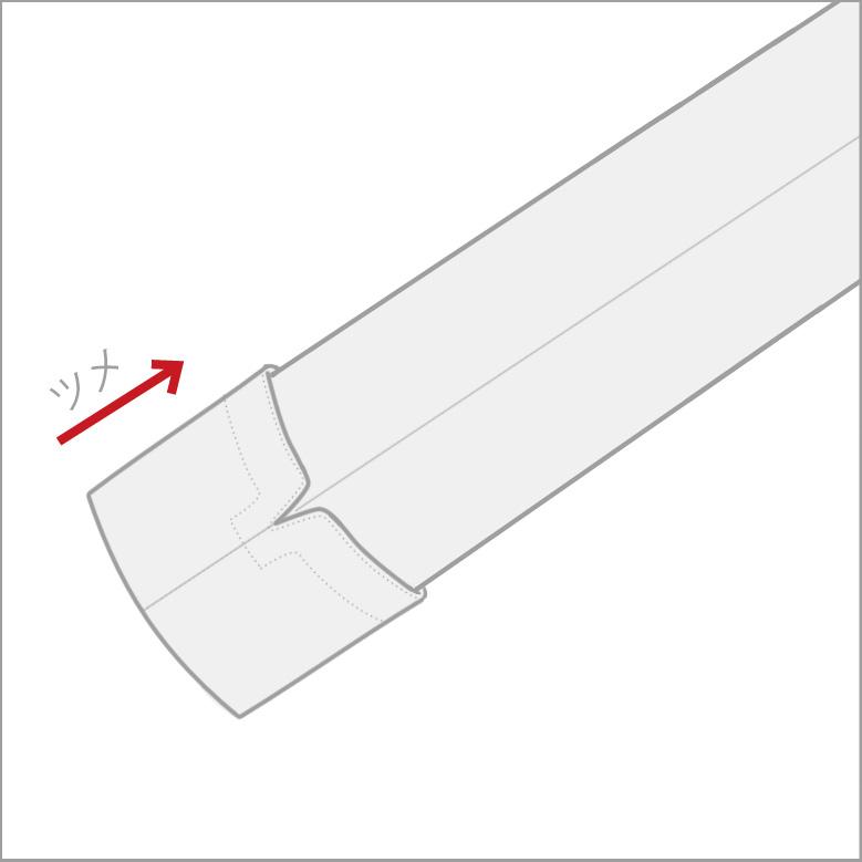 ターンナップカフス 袖丈ツメ | ブランド登録なし