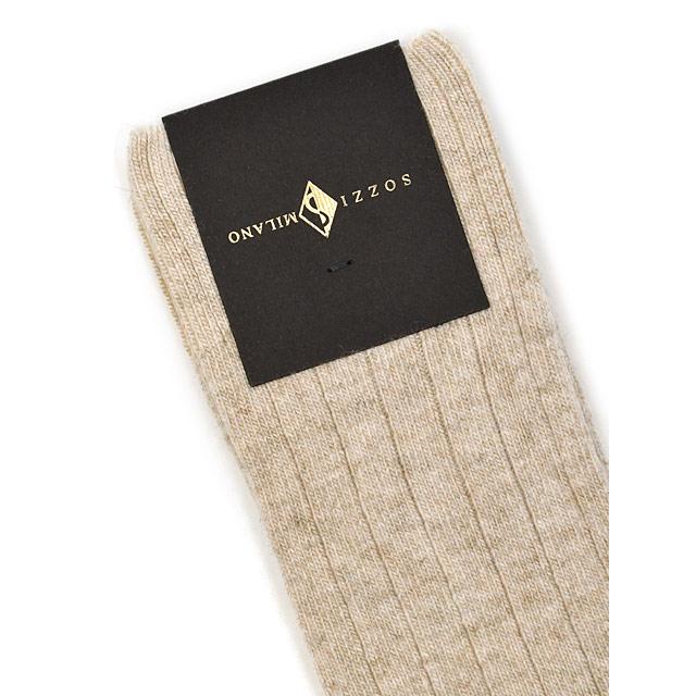 SOZZI【ソッツイ】リブソックス BOSTON 3154B C44 557 ビスコース カシミヤ ナイロン ストレッチ ベージュ |  | 01