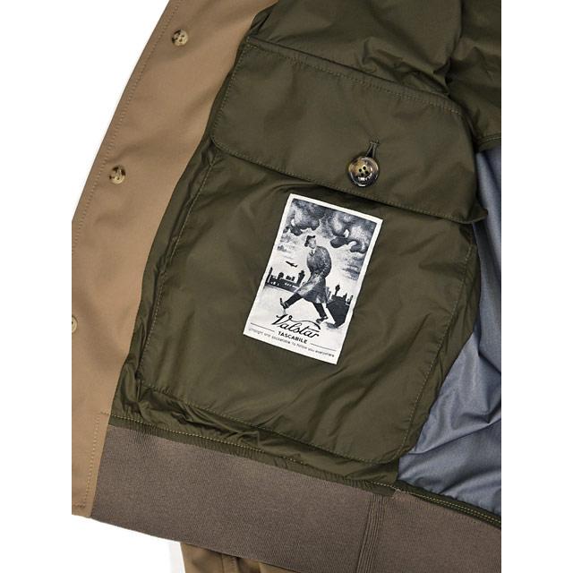 Valstar（ヴァルスター） Valstar【ヴァルスター/バルスター