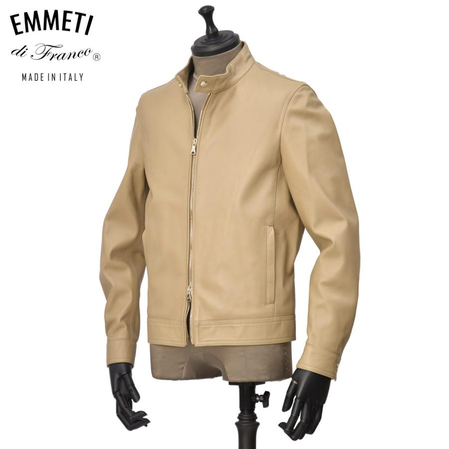 EMMETI【エンメティ】シングルライダースジャケット JURI GOLD SP LAMB SKIN NAPPA SAFARI ユリ/ユーリ ラムレザー ライトベージュ | EMMETI
