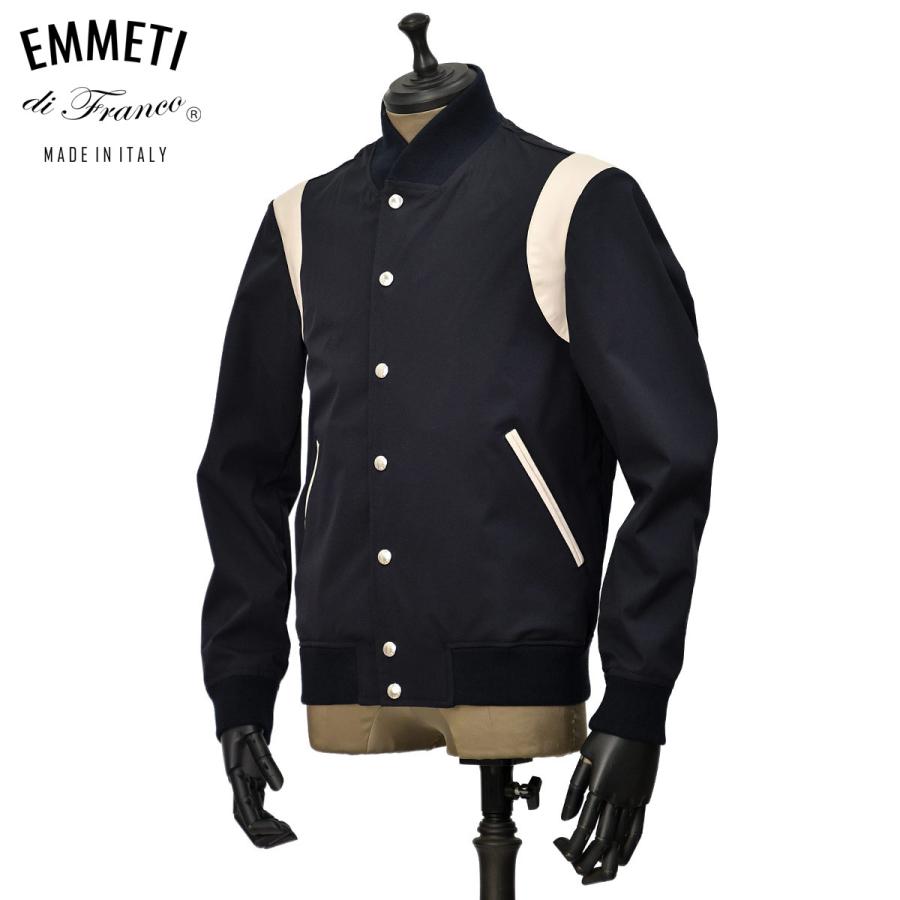 【FINAL SALE】EMMETI【エンメティ】アワードジャケット ADMIRAL GERI PLUS NAVY アドミラル ナイロン ポリエステル ネイビー ホワイト | EMMETI