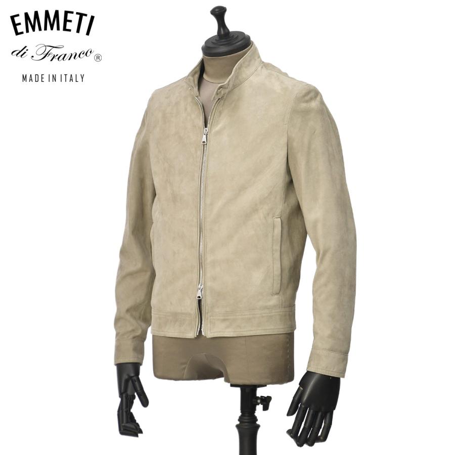 EMMETI【エンメティ】シングルライダースジャケット JURI SP LAMB SKIN SUEDE MOON LIGHT ユリ/ユーリ ラムスエード グレージュ | EMMETI