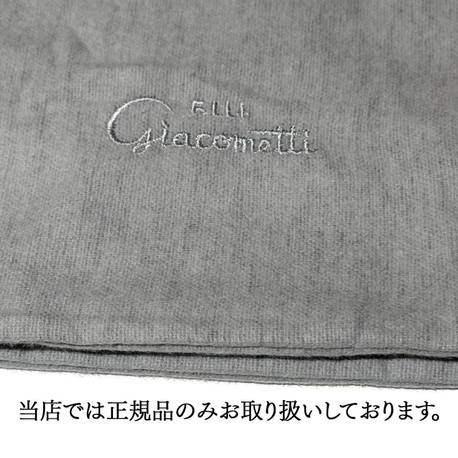 F.LLI Giacometti【フラテッリ ジャコメッティ】コインローファー FG292 009 LUIGINO ゴートレザー ブラックの画像
