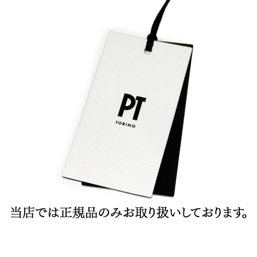 PT TORINO【ピーティートリノ】1プリーツパンツ Edge QUINDICI RG26 0460 ウール ストレッチ  グレンチェック ハンターグリーンの画像