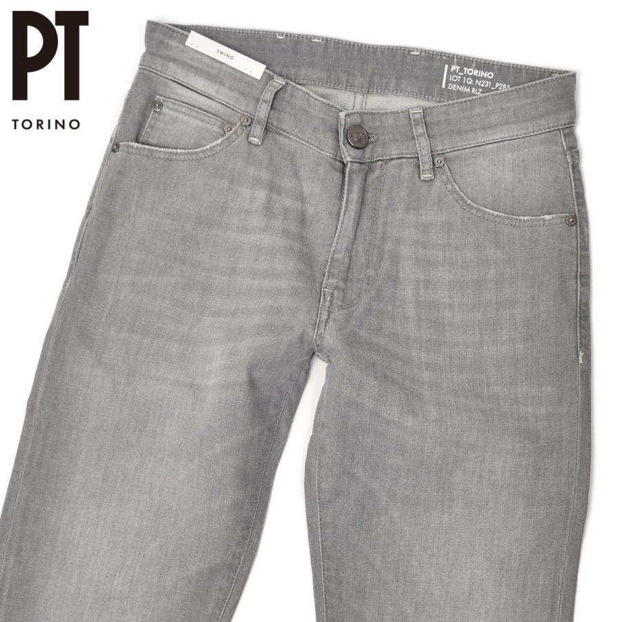 PT TORINO 【FINAL SALE 返品交換不可】【size30,32】PT TORINO DENIM 
