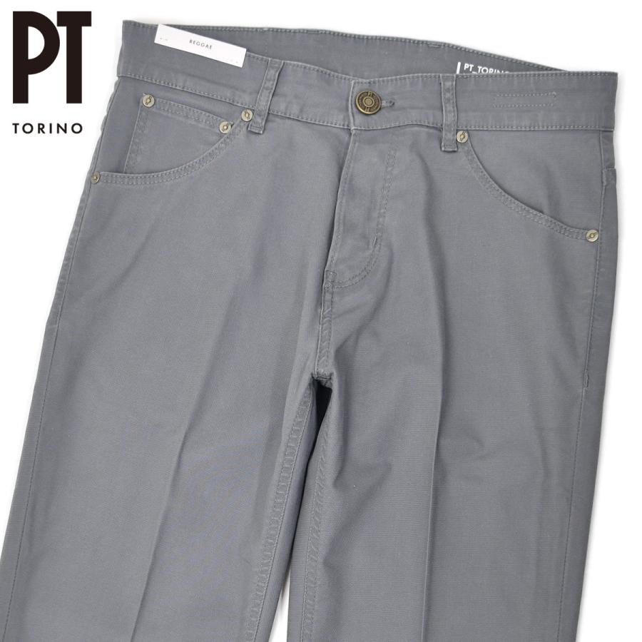 PT TORINO DENIM【ピーティートリノデニム】デニムパンツ REGGAE PU34 0230 コットン ポリウレタン ストレッチ ライラック | PT TORINO