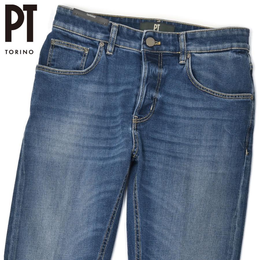 PT TORINO DENIM【ピーティートリノデニム】デニムパンツ REGGAE SH0220 MM87 コットン ポリエステル ウォッシュ ブルー | PT TORINO